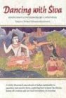 More details of book titled: Dancing with Siva (Master Course)