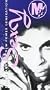 Sexy Mf [VHS]
