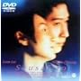 �ЂƂߍ���~�T�E�T���[�g~ [DVD]