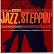 This Is Jazz Steppin' This Is Jazz Steppin'