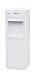 Iluminum Water Cooler Dispenser White Hot Cold Standing With Storage