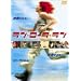 No movie,no life.