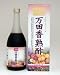 万田万田香熟酢720ml（RC：1000607775）