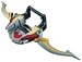 仮面ライダーブレイド 醒弓DX カリスアロー