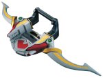 仮面ライダーブレイド 醒弓DX カリスアロー
