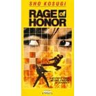 Rage of Honor [VHS]
