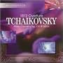 Tchaikovsky: 1812 Overture; Piano Concerto No. 1