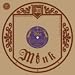 From the Ultraphone Shelves [Vinyl]