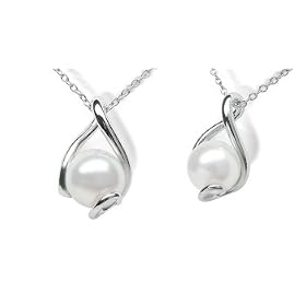 Shirley Japanese Akoya Cultured Pearl Pendant