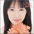 Chara de Rie