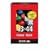 Lexmark Original 80D2966 - 18YX143 & 18Y0144 [ 43,44 ] High Capacity Black & Colour Twinpack