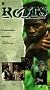 Roots 6 [VHS]