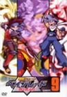 爆転シュート ベイブレード SHOOT.9 [DVD]