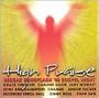 High Praise: Reggae Sunplash 1998 Gospel Night