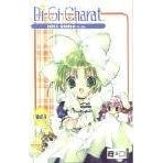DiGi Charat 04