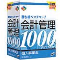 �����ȥ٥���㡼! ��״���1000days support �Ŀͻ��ȼ�