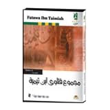 Fatawa Ibn Taimiah CD-ROM by Harf