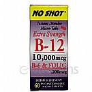 No Shot B12 10,000 mcg / B-6 / Folic Acid 1200 mcg - 60 - Sublingual Tablet