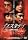 �����޲ ���ق̍��� [DVD]