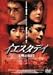 �����޲_���ق̍���_[DVD]