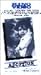 Adoption [VHS]