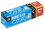 KOKUYO RC-FAX-1N-2P 普通紙FAX用インクリボン・C
