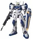 HG 1/144...
