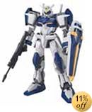 HG 1/144 デュエルガンダム アサルト