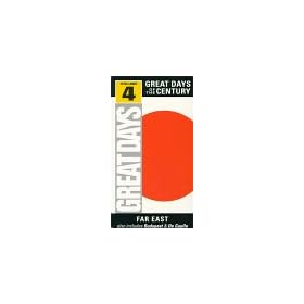 Great Days of the Century, Volume 4: Far East [VHS]