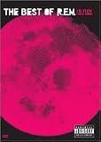 IN VIEW:ベスト・オブ・R.E.M. [DVD]