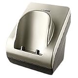 Siemens Gigaset Ladeschale f�r Mobilteil S44 silber - 