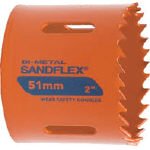 BAHCO(バーコ) Holesaw Bi-Metal バイメタルホルソー 3830-89-VIP