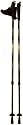 KEYTZ Nordic Walking Fitness Poles (Pair)
