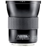 Hasselblad HC - Wide-angle lens - 35.8 mm - f/3.5
