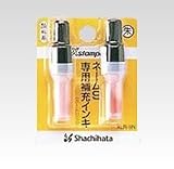 シャチハタ ネーム9用カートリッジインキ【赤】 XLR-9N