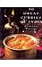 Produkt-Bild: 50 Great Curries Of India
