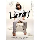 Laundry [�����h���[] [DVD]