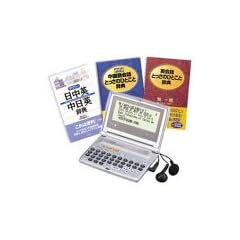 SEIKO IC DICTIONARY SR-V530 (3コンテンツ, 旅行モデル, 中国語)
