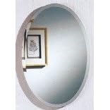 <b>1350 OVAL RECESS MED CABINET</b>