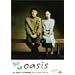 �I�A�V�X [DVD]