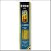 Gourmet Food : Capellini Pasta