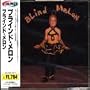 Blind Melon