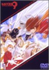 サイボーグ009「バトルアライブ8~神々の来襲~」 [DVD]
