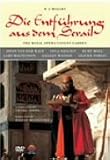 ���[�c�@���g �̌��s��{����̓����t�S�� [DVD]