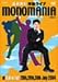 monomania���м����ա�Ĺ�潨�� ñ�ȥ饤�֡�
