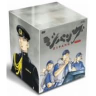 ジパング DVD-BOX