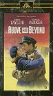 Above & Beyond [VHS]