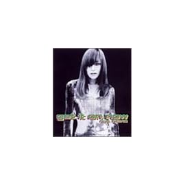 get it on now feat.KEIKO