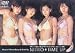 TIME UP [DVD]