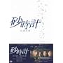 �����v DVD-BOX 2